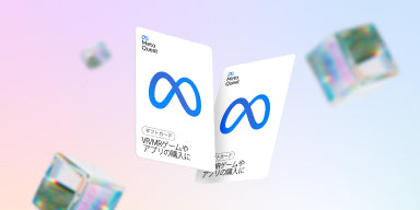 ShoppingCart_AddOn_GiftCard_JP_2X.jpg