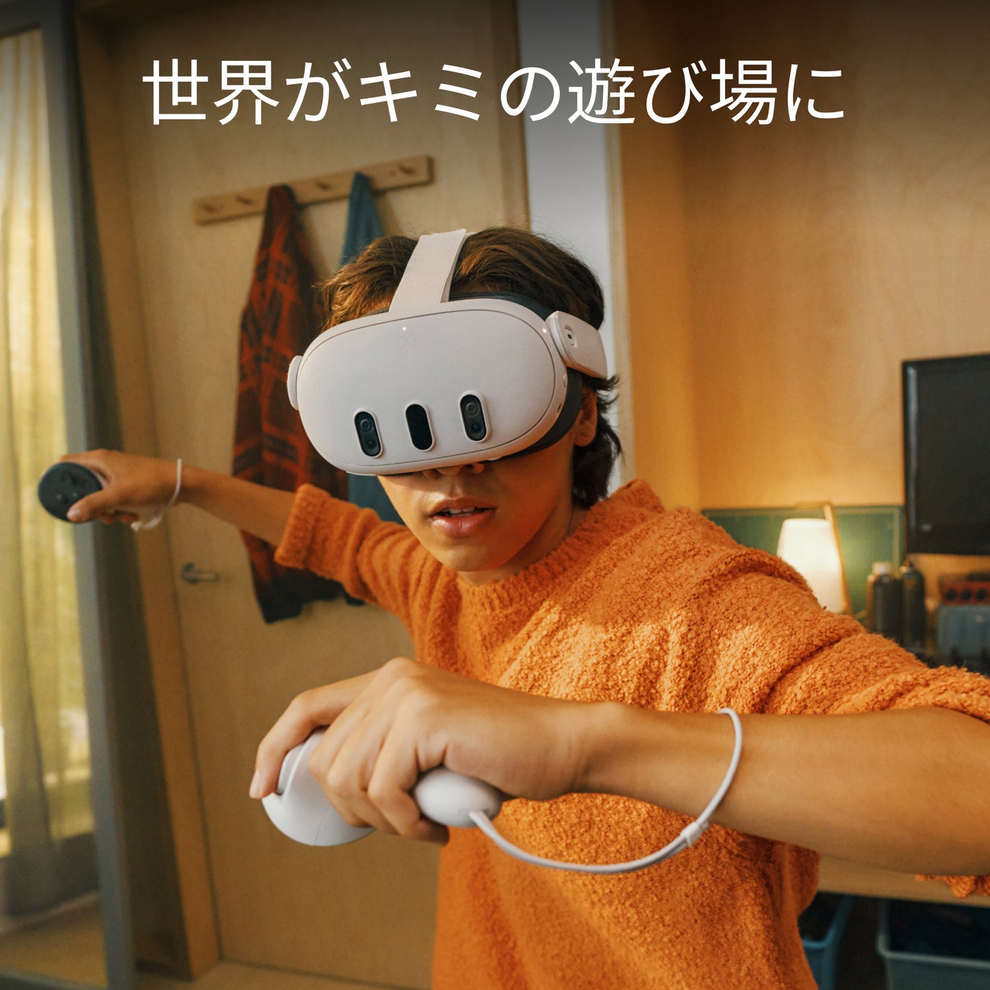 Meta-Quest-3-WithText-Gallery-Image-04-ja-JP.jpg