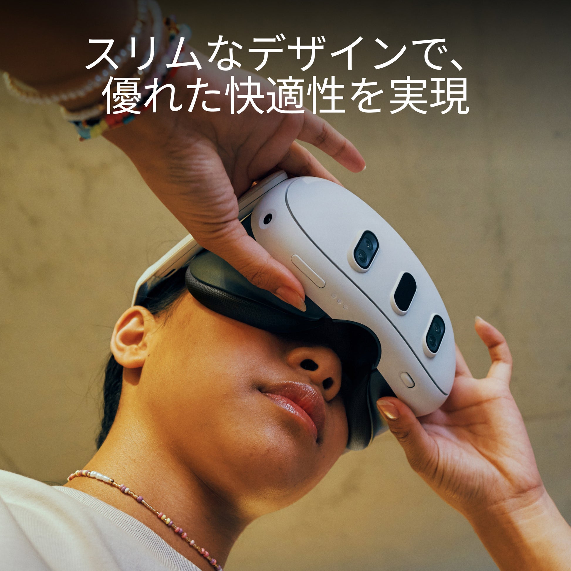 Meta-Quest-3-WithText-Gallery-Image-03-ja-JP.jpg